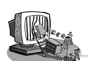 三大電商巨頭競逐家居市場，物流痛點或迎破局曙光